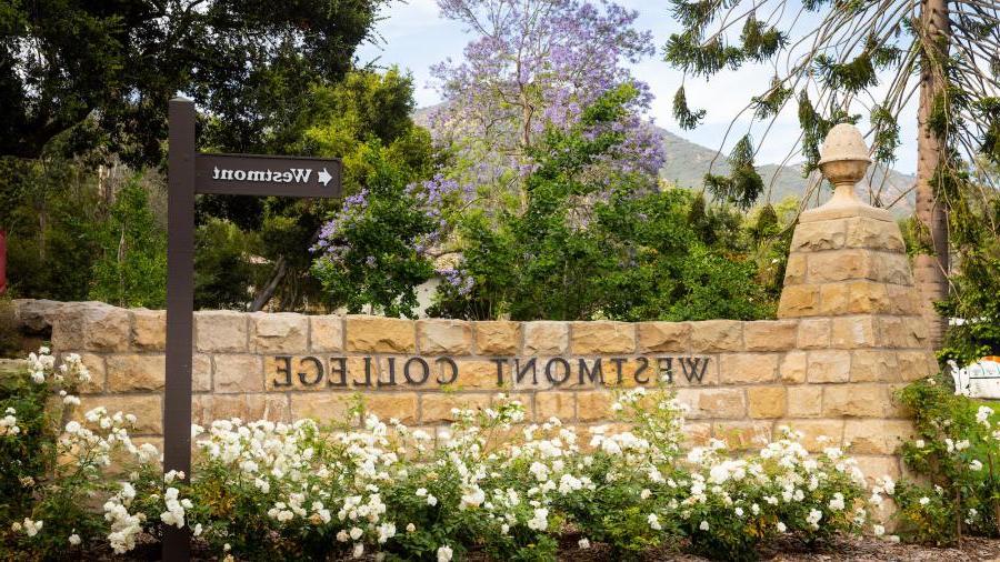 campus main entrance sign